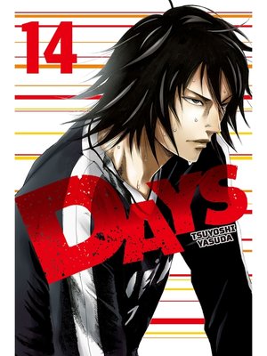 cover image of DAYS, Volume 14